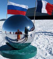 экспедиция на южный полюс.  последний градус  (поход на лыжах к полюсу 111км). антарктида