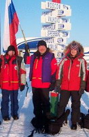 экспедиция на северный полюс (к полюсу на лыжах 111км)